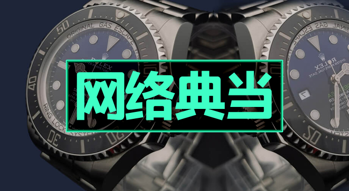 兑铺-典当-寄售寄卖-回收网-当铺-典当行-抵押质押-典当铺-贷款融资-典当网