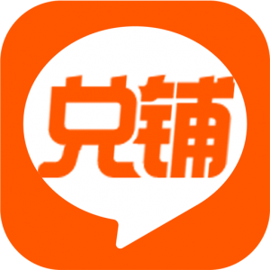 兑铺-典当行-寄售寄卖-回收-当铺-抵押质押-贷款融资-典当网