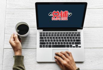 手机数码-典当-寄售寄卖-回收网-当铺-典当行-抵押质押-典当铺-典当网
