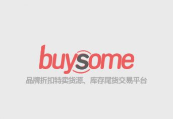 买点Buysome购买网