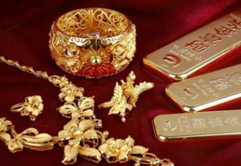 典当行典当黄金和黄金回收