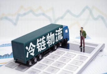 冷链物流网