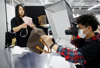 二手奢侈品交易